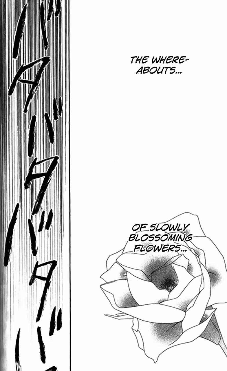 Page 2 Chapter 84 Nousatsu Junkie