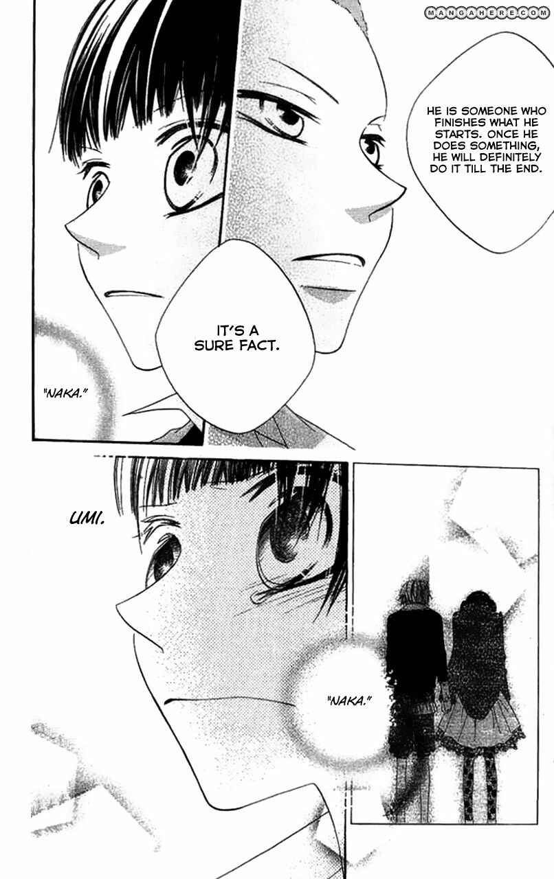 Page 22 Chapter 84 Nousatsu Junkie