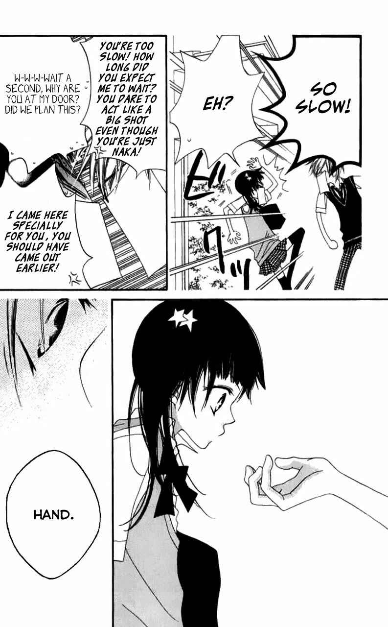 Page 4 Chapter 84 Nousatsu Junkie