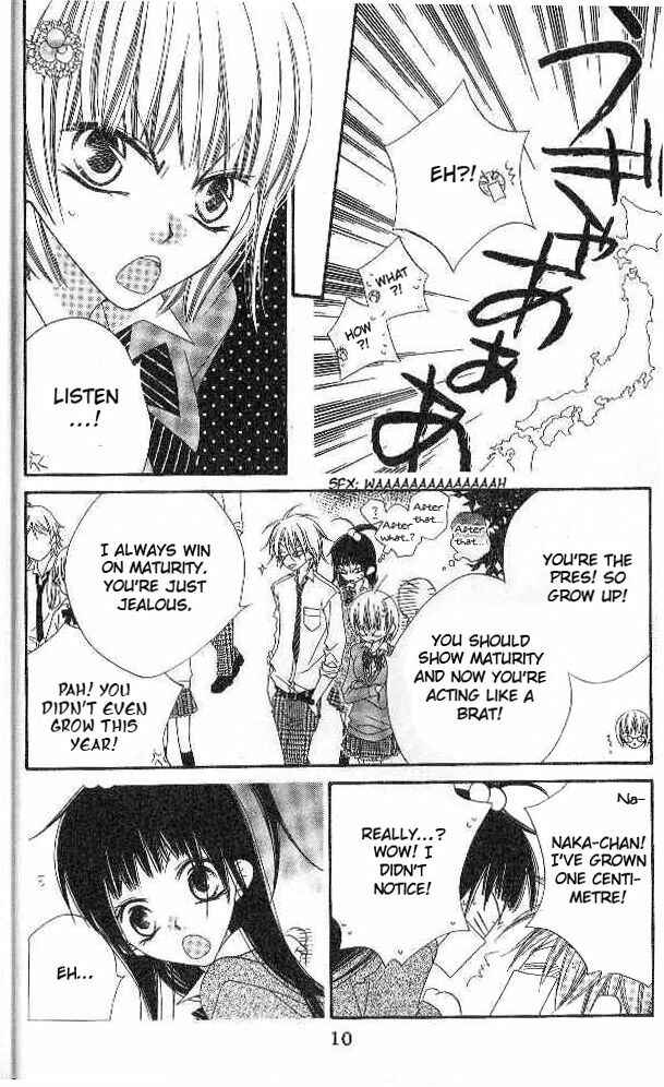 Page 12 Chapter 85 Nousatsu Junkie