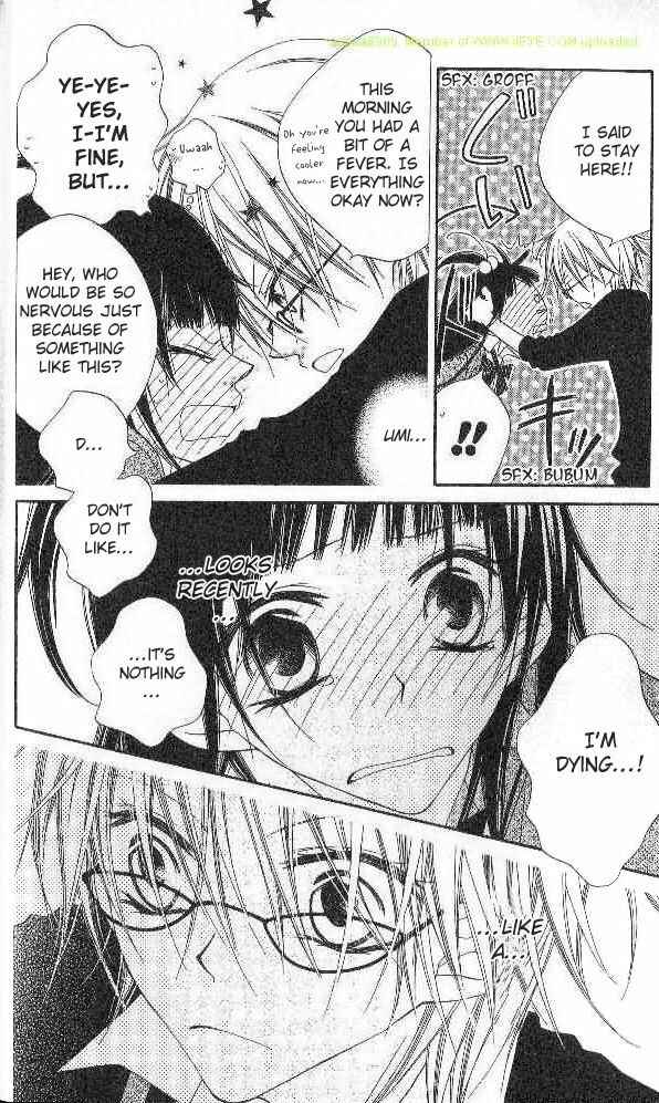 Page 18 Chapter 85 Nousatsu Junkie