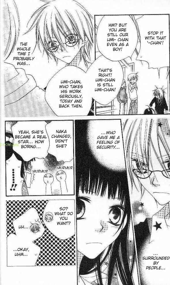 Page 20 Chapter 85 Nousatsu Junkie