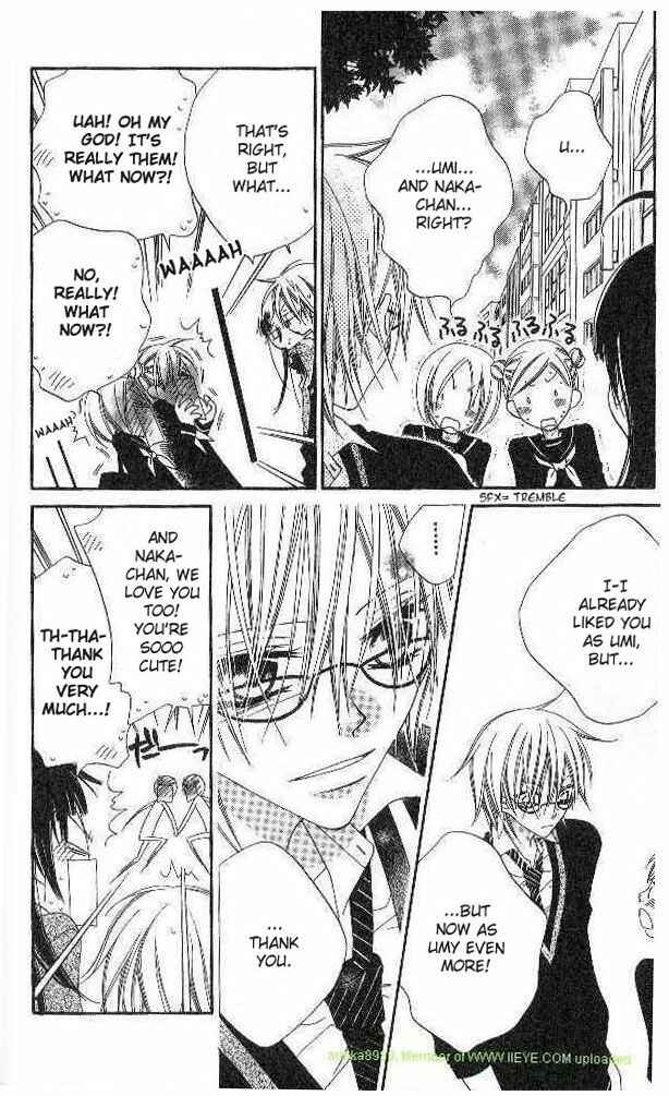 Page 22 Chapter 85 Nousatsu Junkie