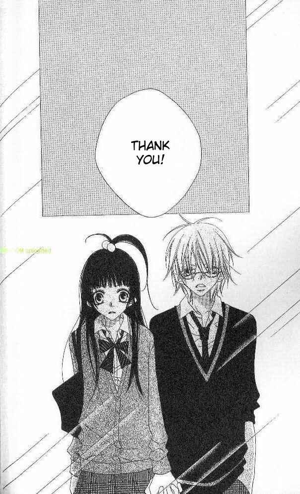 Page 34 Chapter 85 Nousatsu Junkie