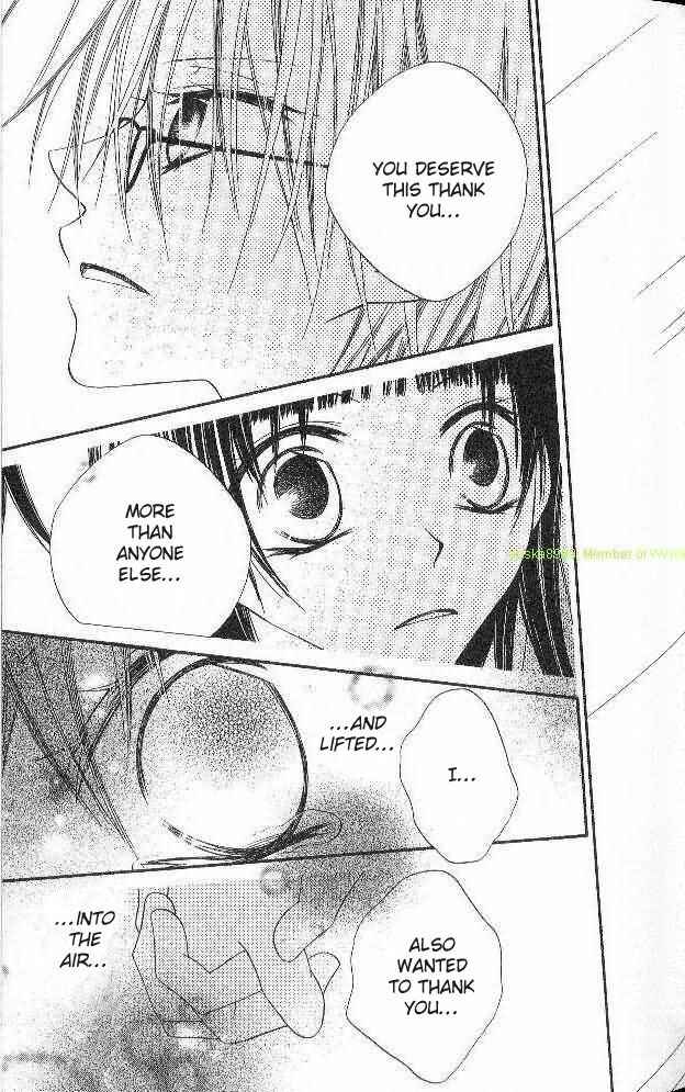 Page 35 Chapter 85 Nousatsu Junkie