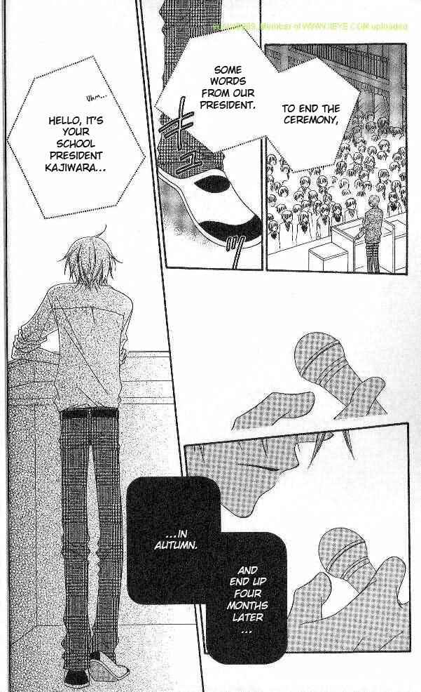 Page 8 Chapter 85 Nousatsu Junkie