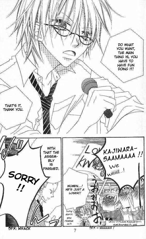 Page 9 Chapter 85 Nousatsu Junkie
