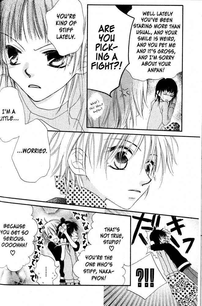 Page 16 Chapter 3 Nousatsu Junkie