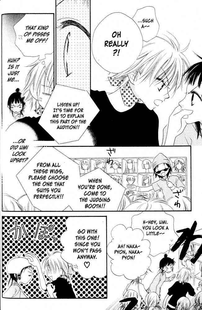 Page 22 Chapter 3 Nousatsu Junkie