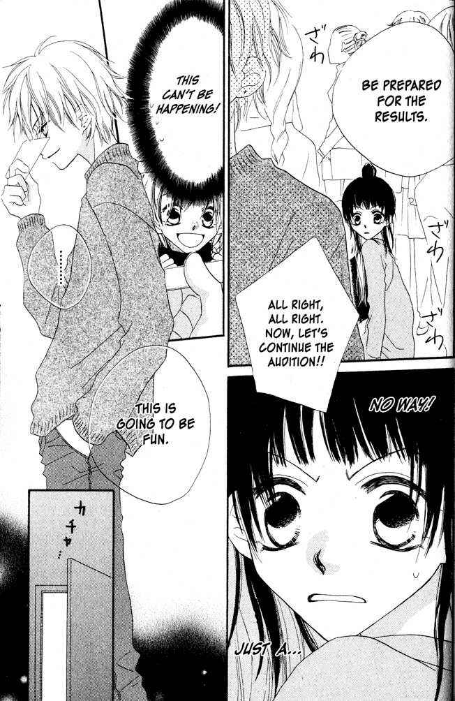 Page 25 Chapter 3 Nousatsu Junkie