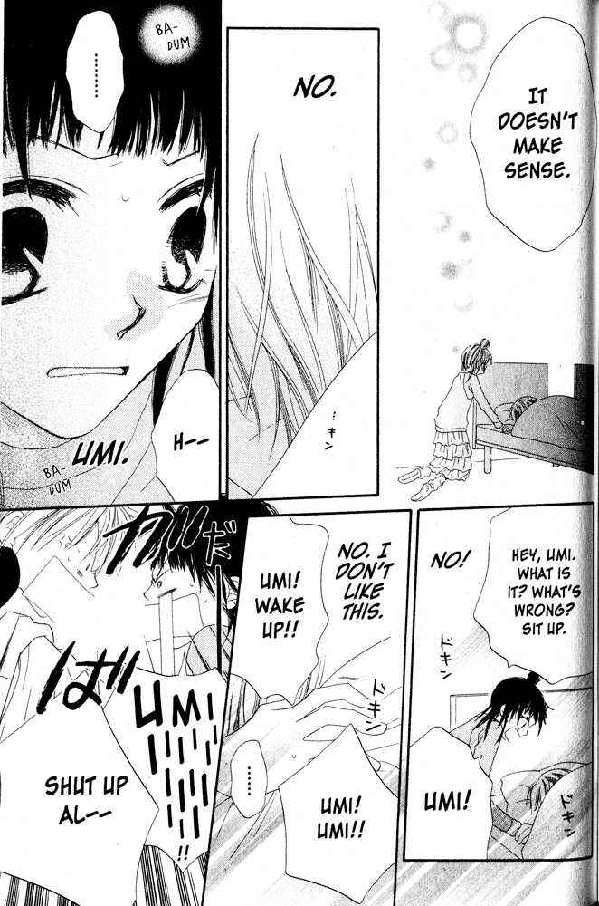 Page 29 Chapter 3 Nousatsu Junkie