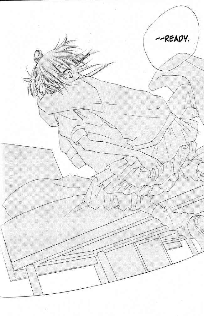 Page 30 Chapter 3 Nousatsu Junkie