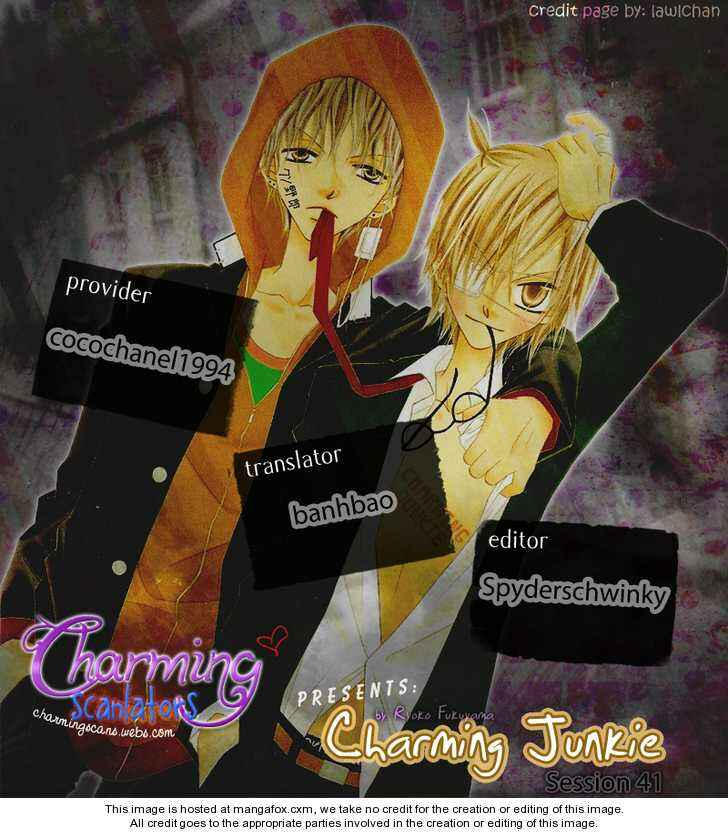 Page 1 Chapter 41 Nousatsu Junkie
