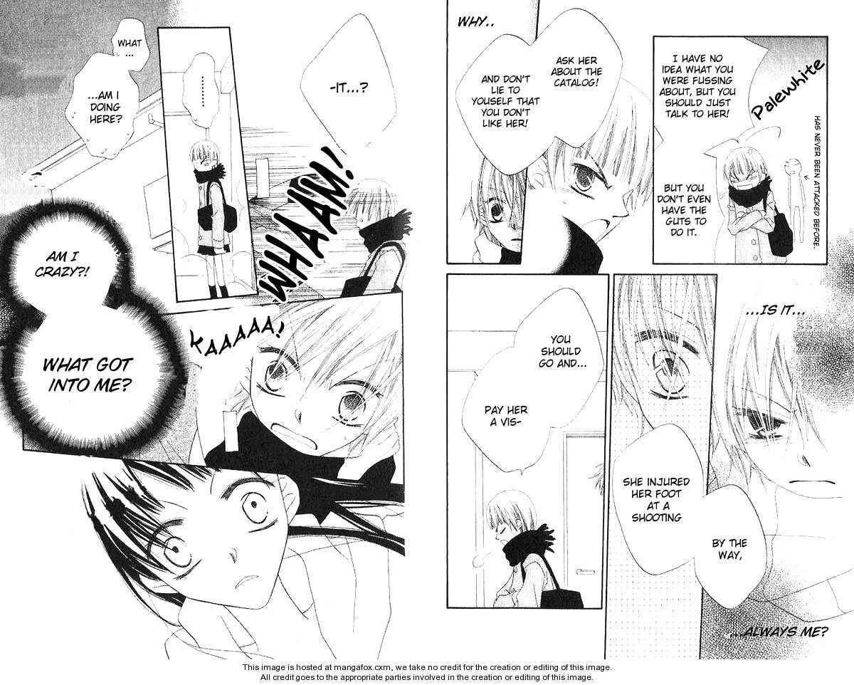 Page 13 Chapter 41 Nousatsu Junkie