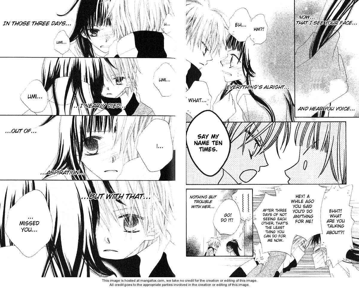 Page 15 Chapter 41 Nousatsu Junkie