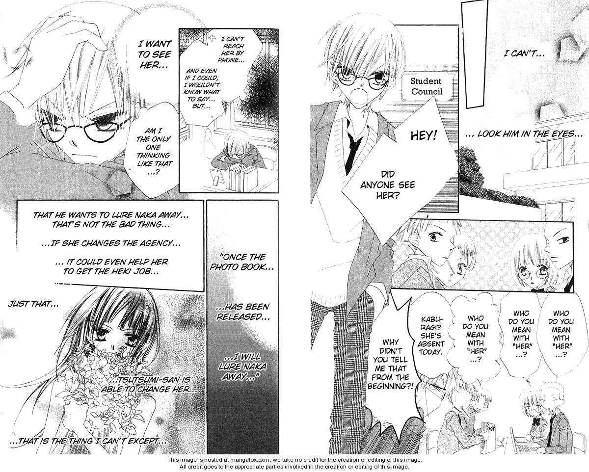 Page 6 Chapter 41 Nousatsu Junkie