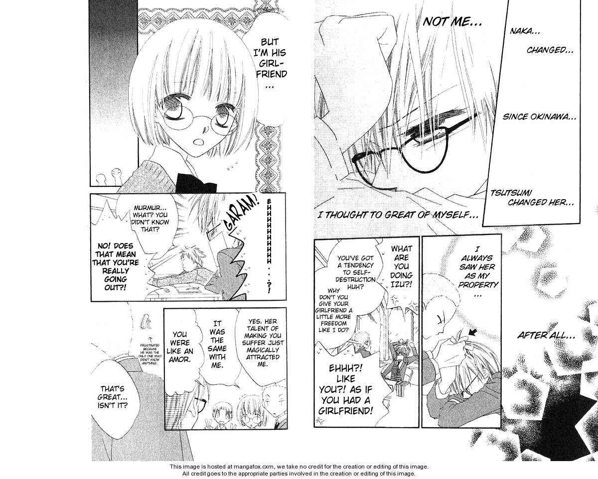 Page 7 Chapter 41 Nousatsu Junkie