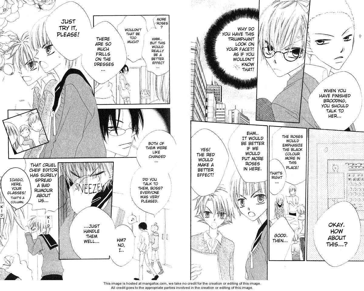 Page 8 Chapter 41 Nousatsu Junkie