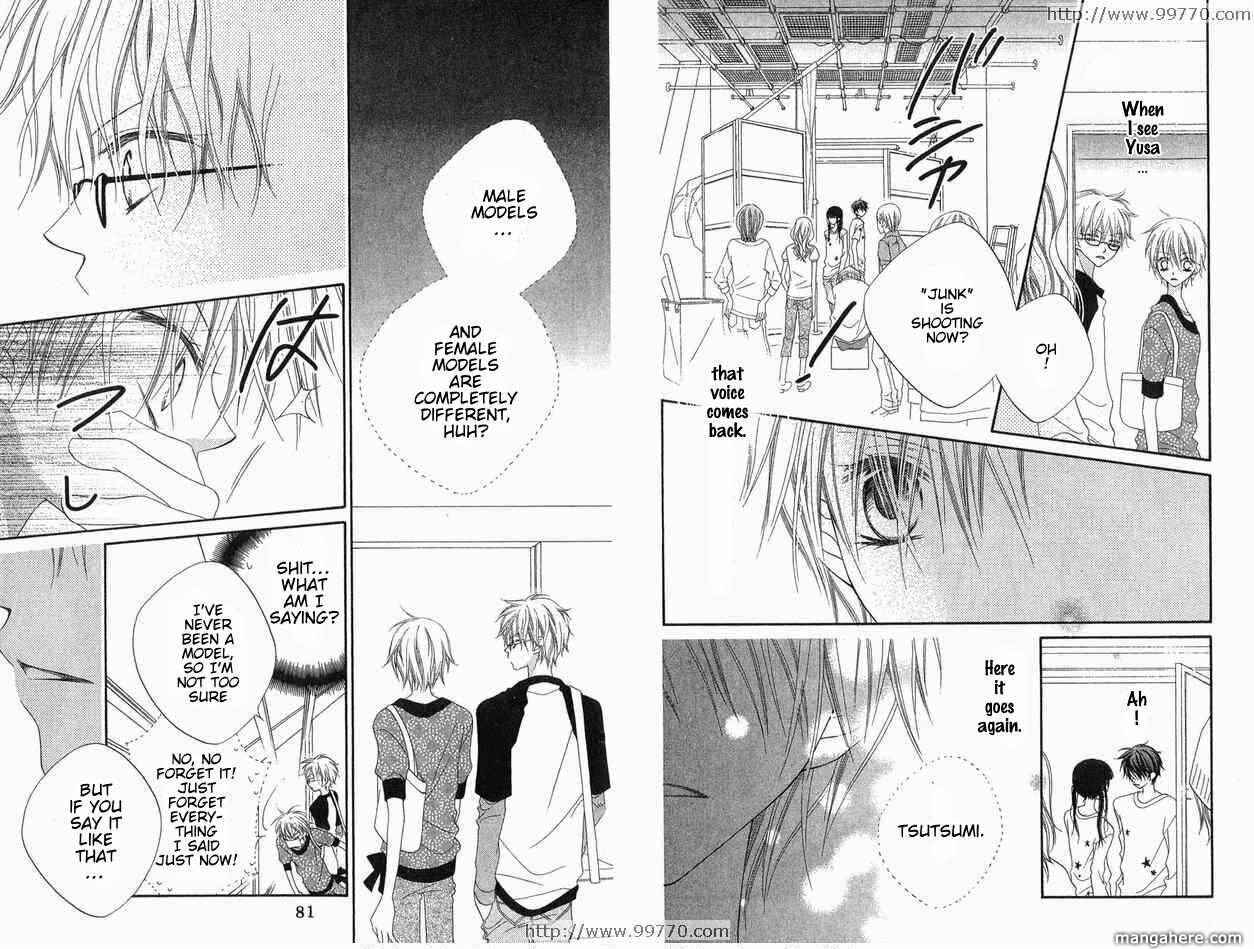 Page 10 Chapter 65 Nousatsu Junkie