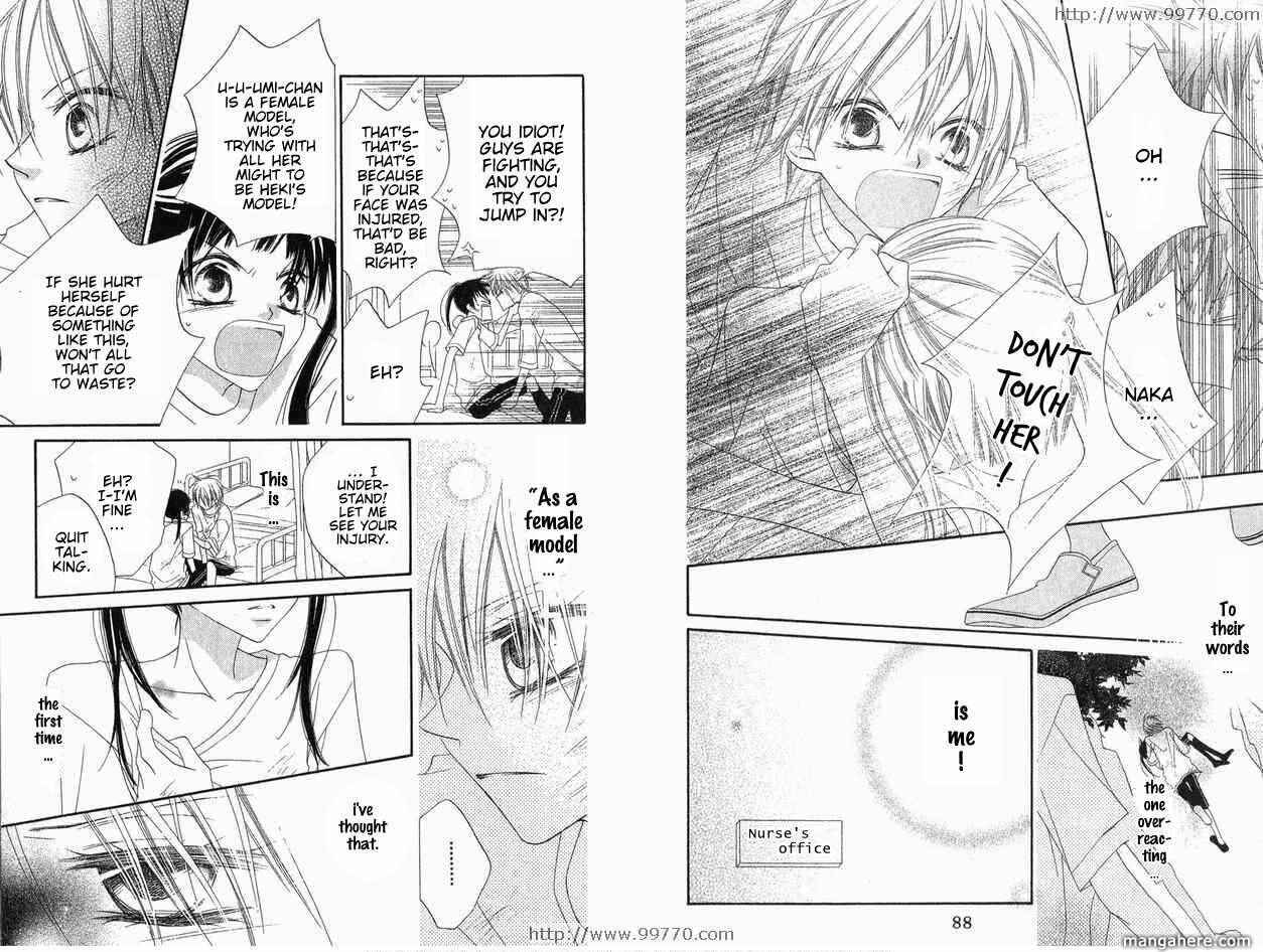 Page 14 Chapter 65 Nousatsu Junkie