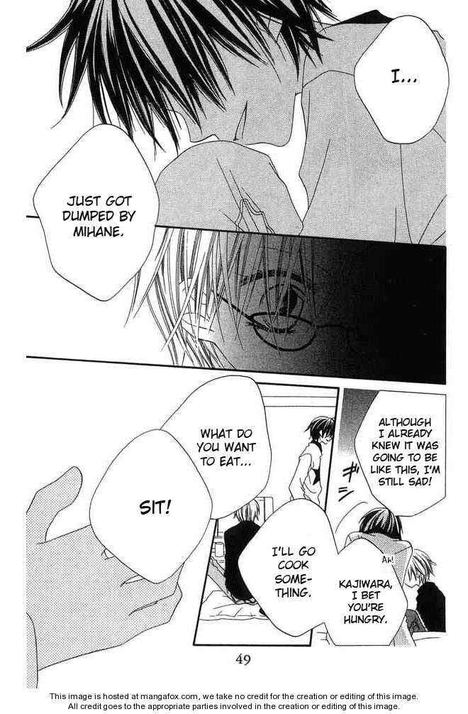 Page 13 Chapter 58 Nousatsu Junkie