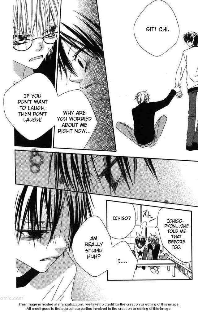Page 14 Chapter 58 Nousatsu Junkie