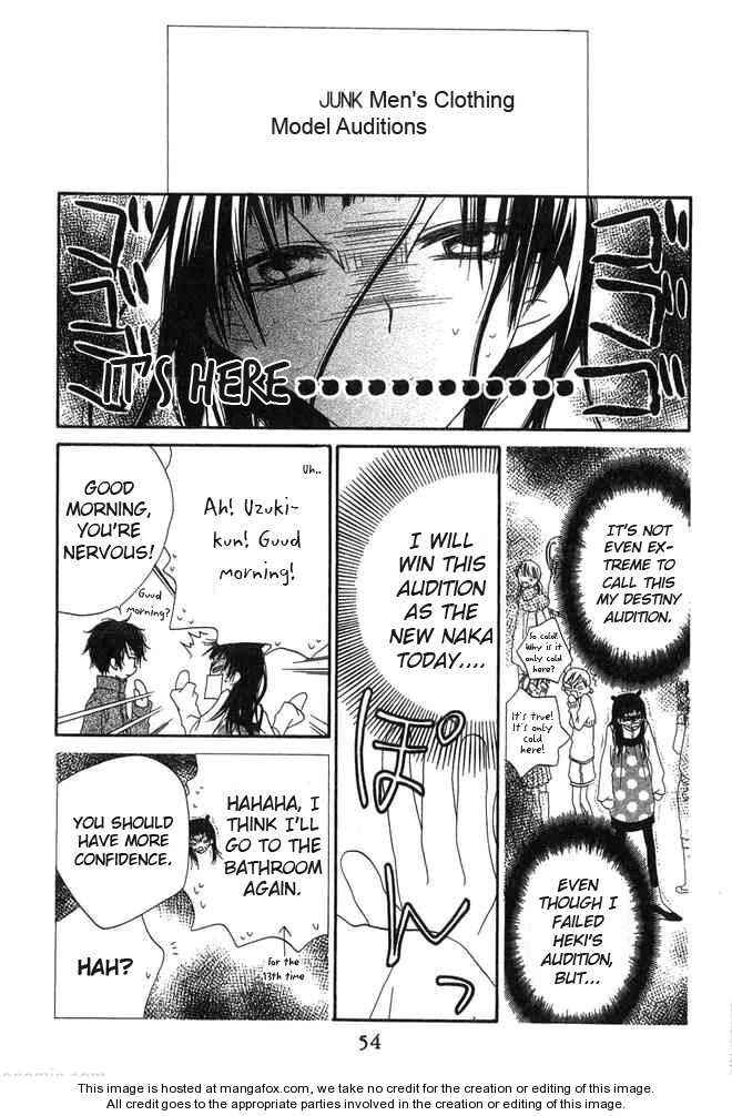 Page 18 Chapter 58 Nousatsu Junkie