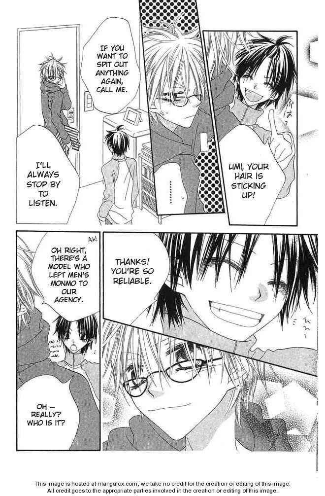 Page 24 Chapter 58 Nousatsu Junkie