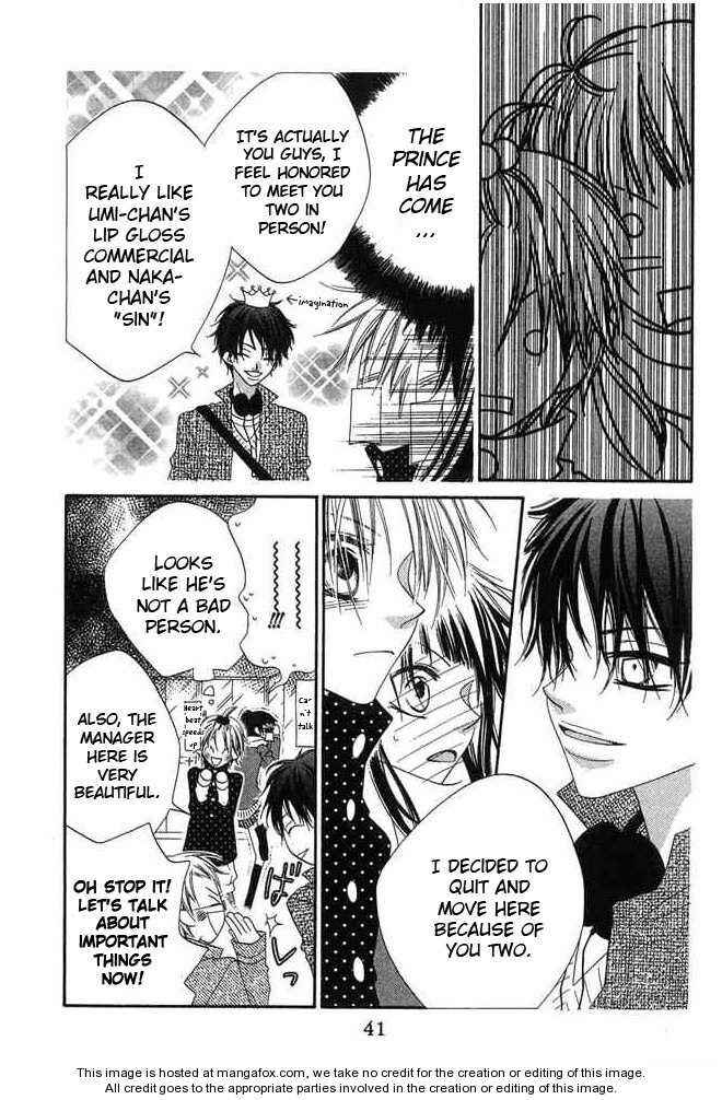 Page 5 Chapter 58 Nousatsu Junkie