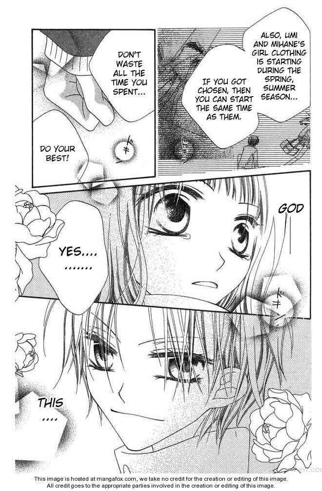 Page 7 Chapter 58 Nousatsu Junkie