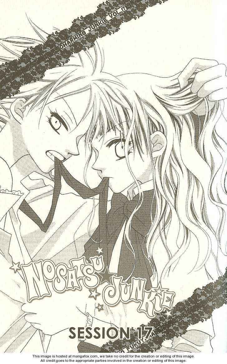 Page 1 Chapter 17 Nousatsu Junkie