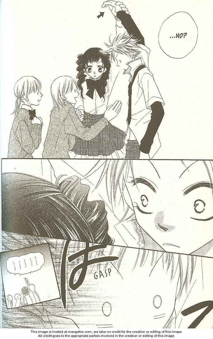 Page 22 Chapter 17 Nousatsu Junkie