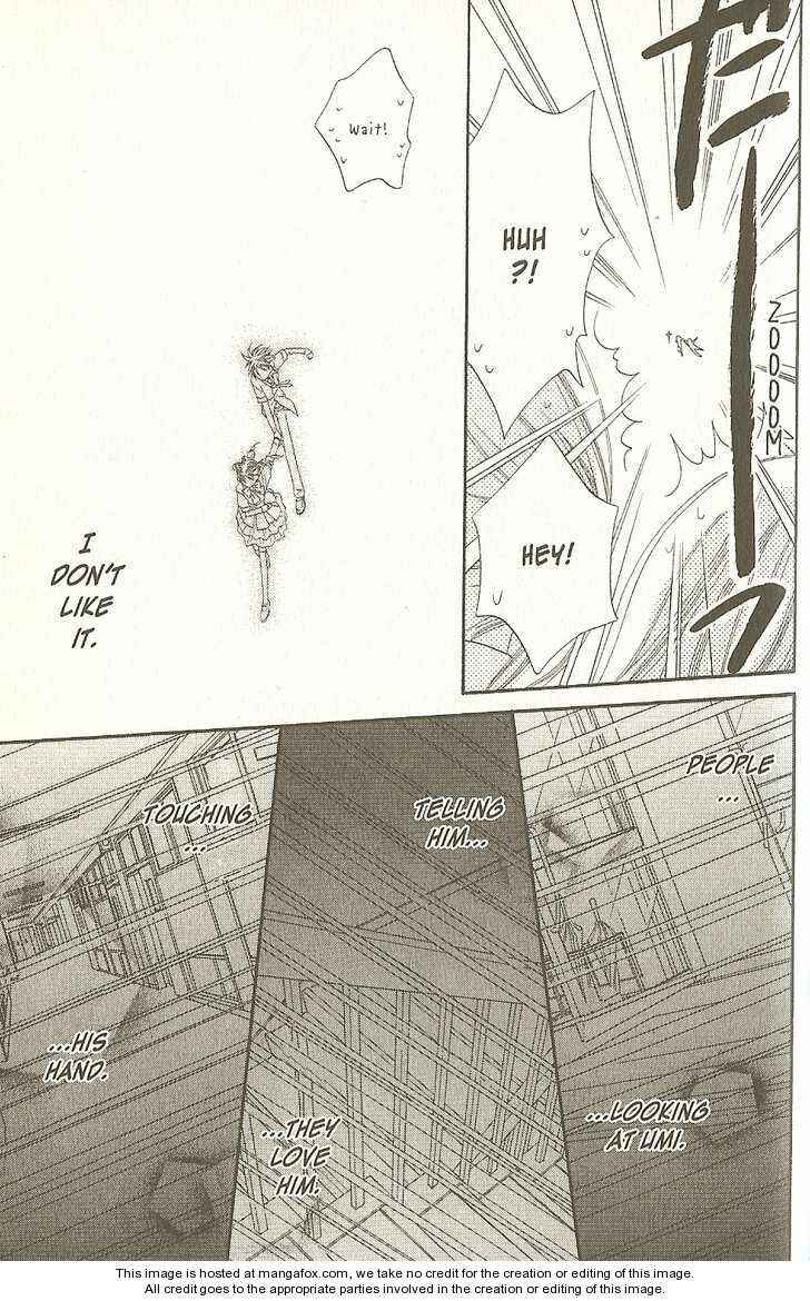 Page 23 Chapter 17 Nousatsu Junkie