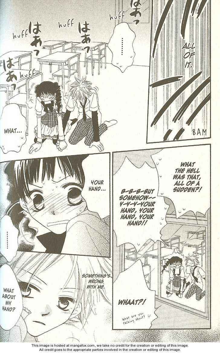 Page 24 Chapter 17 Nousatsu Junkie