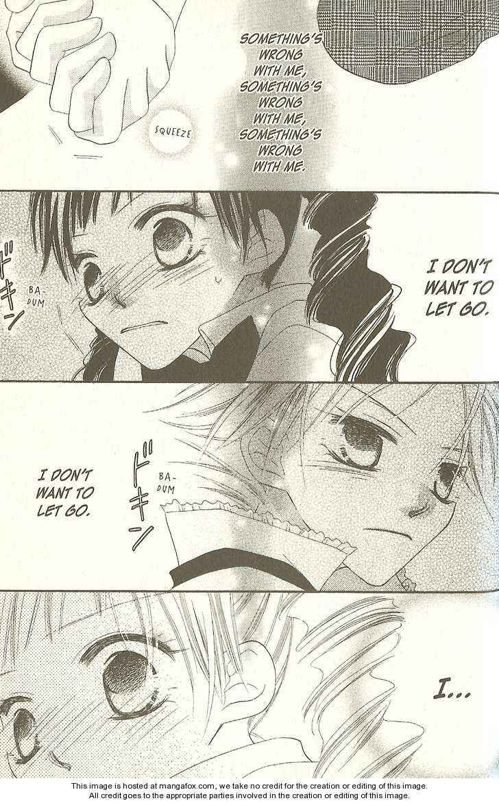 Page 25 Chapter 17 Nousatsu Junkie