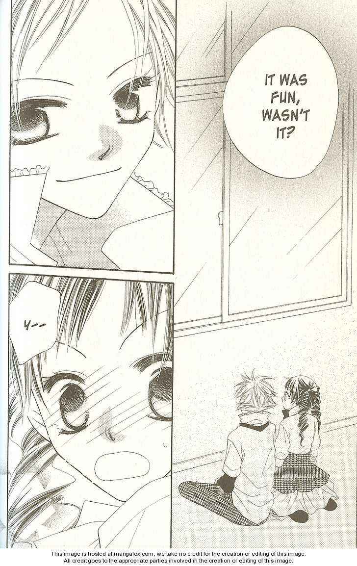 Page 28 Chapter 17 Nousatsu Junkie