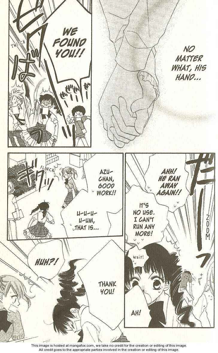 Page 7 Chapter 17 Nousatsu Junkie