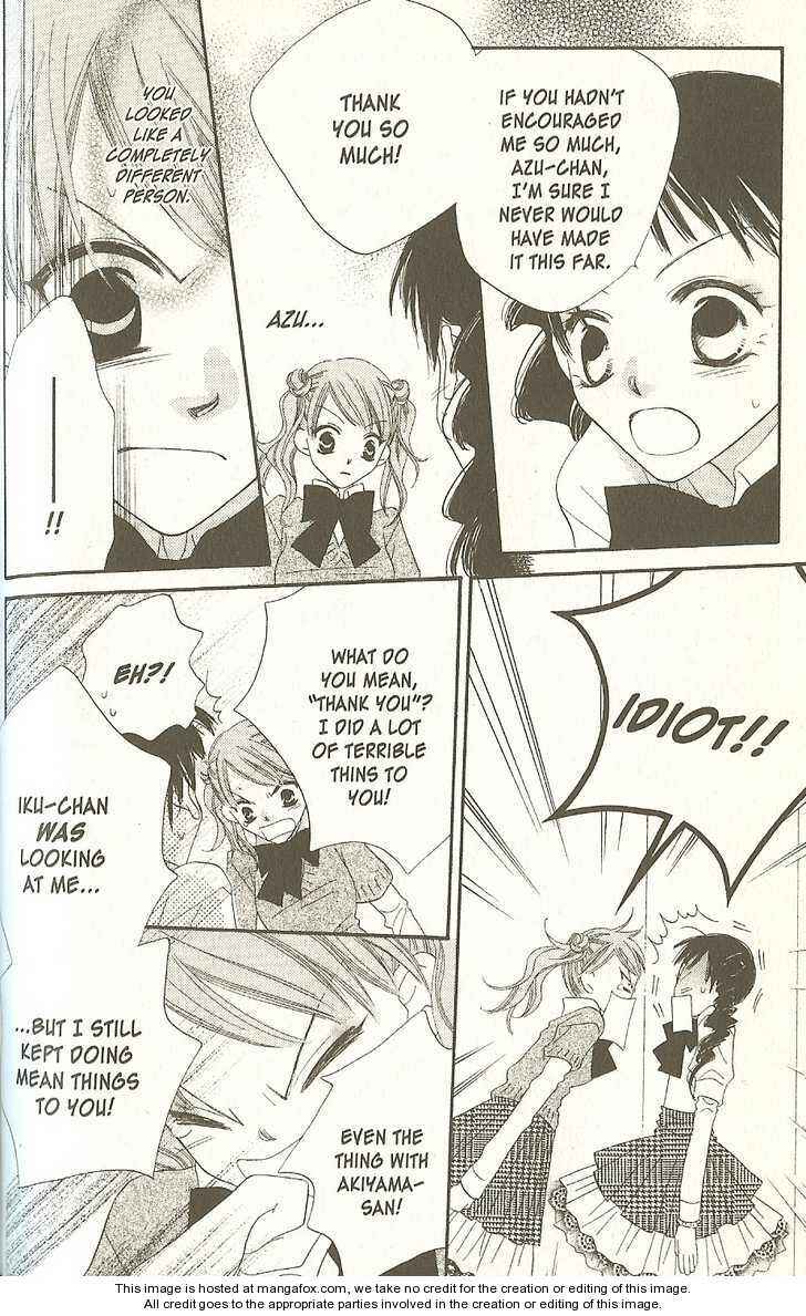 Page 8 Chapter 17 Nousatsu Junkie