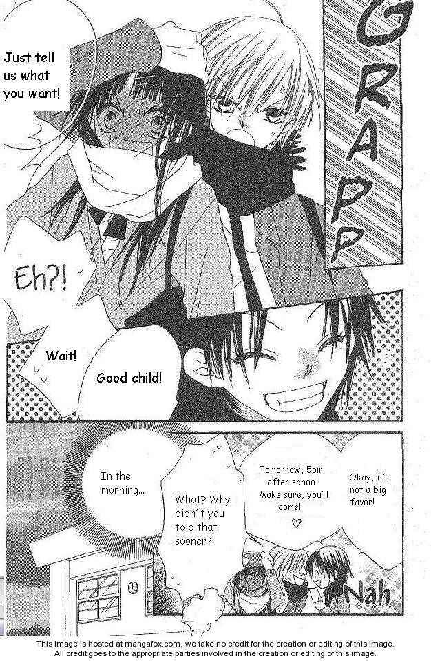 Page 10 Chapter 19 Nousatsu Junkie