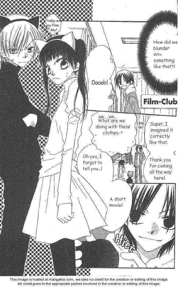 Page 11 Chapter 19 Nousatsu Junkie