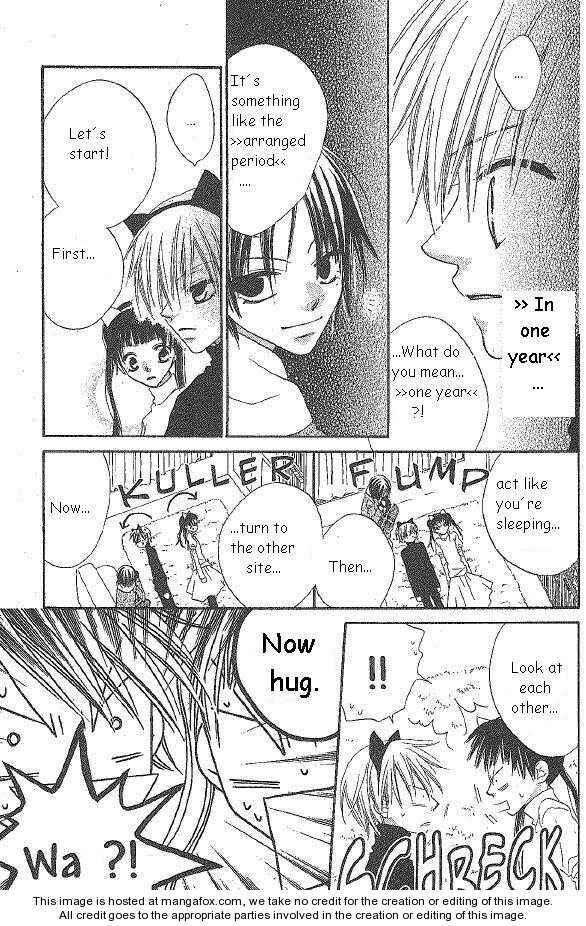 Page 13 Chapter 19 Nousatsu Junkie