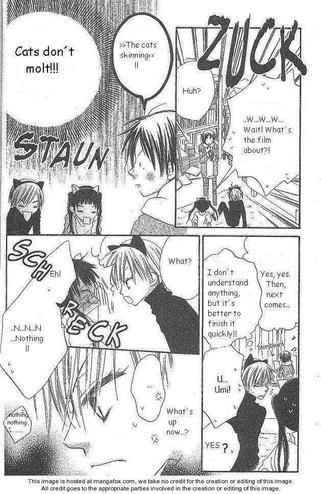 Page 14 Chapter 19 Nousatsu Junkie