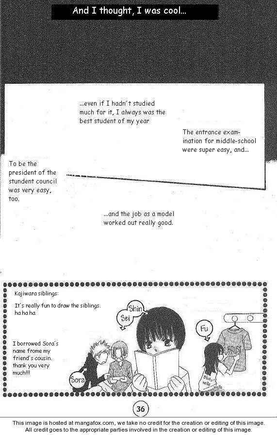 Page 2 Chapter 19 Nousatsu Junkie