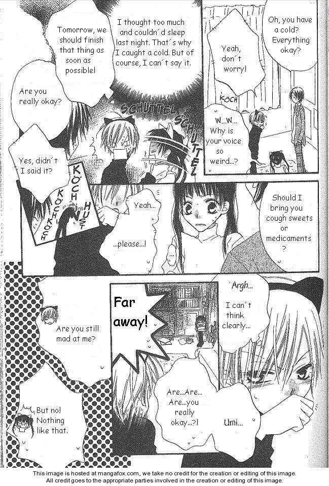 Page 21 Chapter 19 Nousatsu Junkie