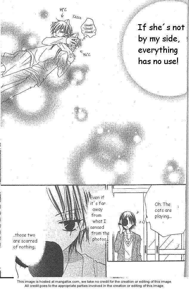 Page 29 Chapter 19 Nousatsu Junkie