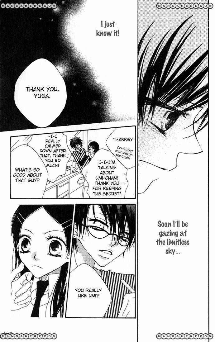 Page 10 Chapter 72 Nousatsu Junkie