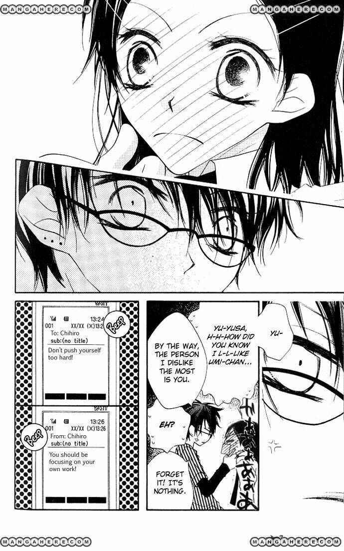 Page 11 Chapter 72 Nousatsu Junkie