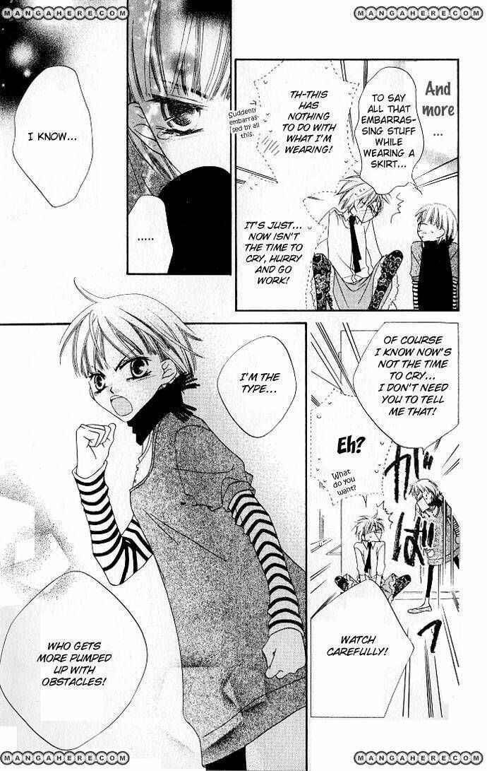 Page 14 Chapter 72 Nousatsu Junkie
