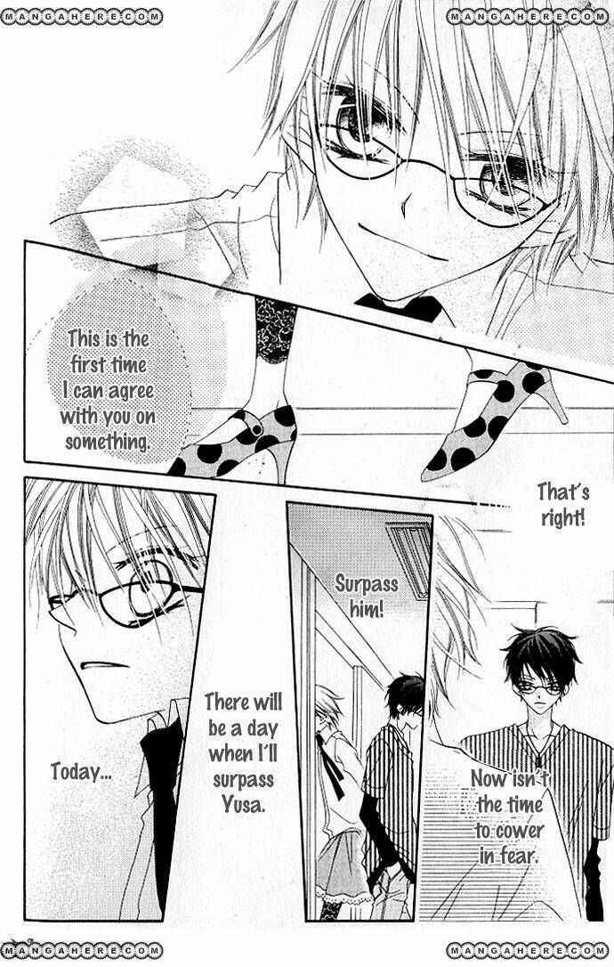 Page 15 Chapter 72 Nousatsu Junkie