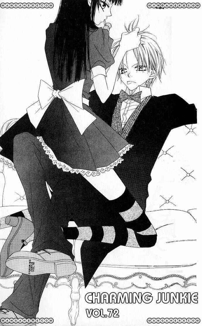 Page 2 Chapter 72 Nousatsu Junkie